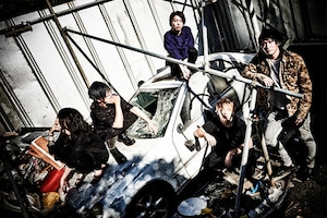 a crowd of rebellion「Ill」インタビュー