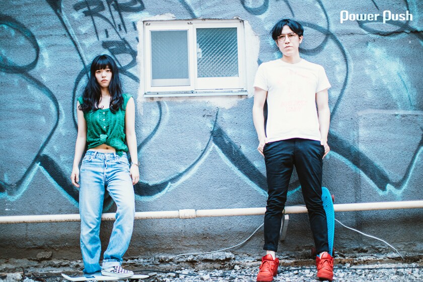 あいみょんみょん Single｜あいみょん OFFICIAL FAN CLUB 