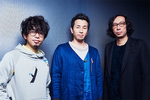 ASIAN KUNG-FU GENERATION「Right Now」発売記念特集 後藤正文×山田貴洋×行定勲鼎談