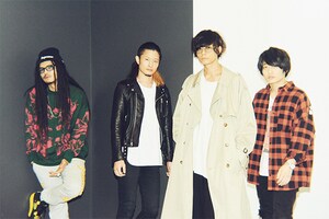 [ALEXANDROS]「Sleepless in Brooklyn」インタビュー