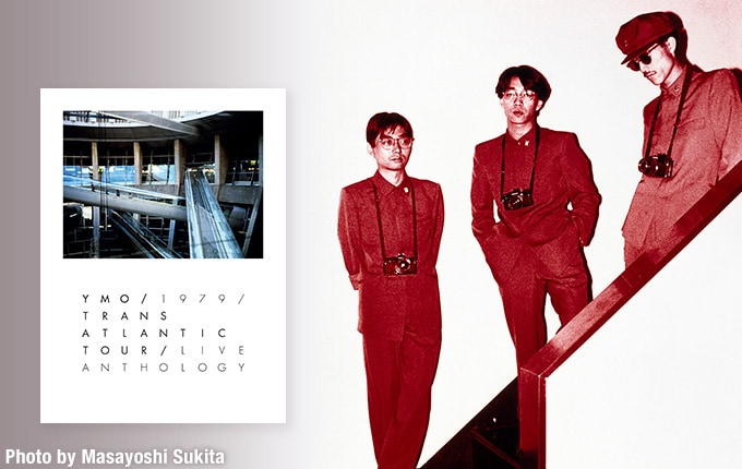 ALFA55 限定 日本酒 坂本龍一 YMO ALFA55 限定 日本酒 坂本龍一 YMO