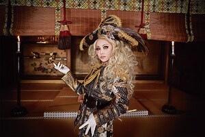 ALI PROJECT「愛と誠～YAMATO & LOVE×××」インタビュー