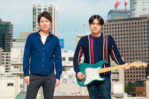 アマネトリル「タイムトラベルミュージック」インタビュー