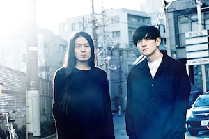 雨のパレード「Change your pops」インタビュー