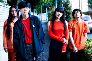 雨のパレード「Shoes」インタビュー