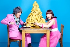 よしこといえば バナナ アホガール が 熱川バナナワニ園 とコラボ コミックナタリー