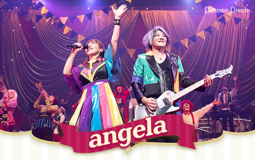 【新品未開封】angela ミュージック・ワンダー★大サーカス 2019 Amazon.co.jp: angelaのミュージック・ワンダー☆大サーカス