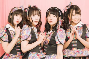 A応P「まぼろしウインク」インタビュー