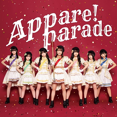 Appare Appare Parade インタビュー 新たな一面に注目 変化を見せつける現体制初アルバム 音楽ナタリー 特集 インタビュー