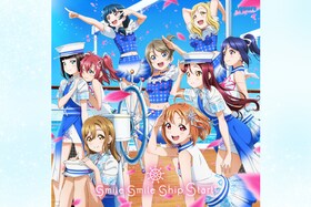 Aqours「smile smile ship Start!」インタビュー