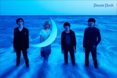 aquarifa「月明かりのせいにして」インタビュー