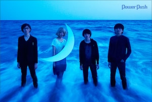 aquarifa「月明かりのせいにして」インタビュー