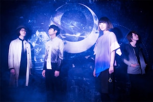 aquarifa「マーニの秘密」インタビュー