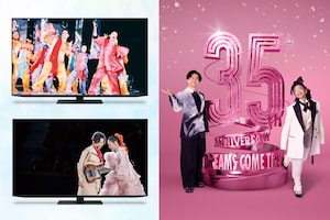 SHARP「AQUOS」2機種で「ドリカムワンダーランド2023」の興奮をもう一度