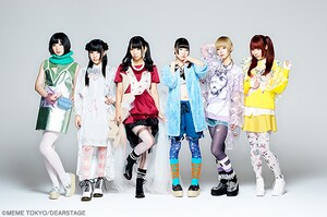 「有馬記念 でんぱ組.incコンサート in 中京競馬場」特集