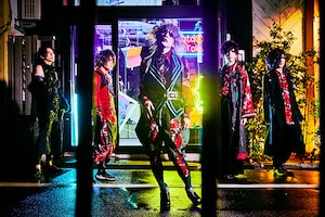 アルルカン「The laughing man」インタビュー