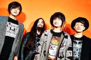 アルカラ「炒飯MUSIC」インタビュー