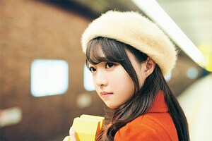 麻倉もも「365×LOVE」インタビュー