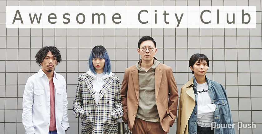 Awesome City Club ACC スウェット L オーサムシティクラブ Awesome City Club ACC スウェット L オーサムシティクラブ