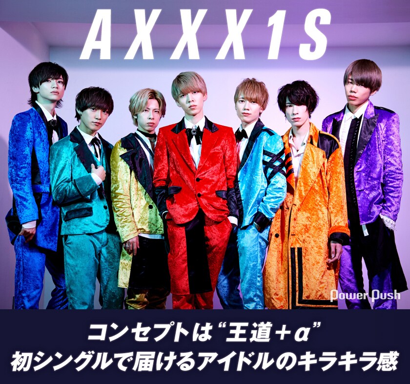 男性アイドル　雑誌 男性アイドル 雑誌 - メルカリ