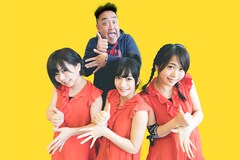 あゆみくりかまき「ゴマスリッパー」特集 あゆみくりかまき×たむらけんじ対談
