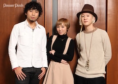 AZU「4seasons」特集 AZU×吉田山田対談