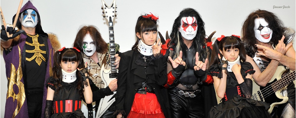 Bands media image