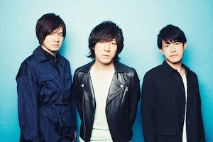 back number「僕の名前を」インタビュー