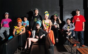 BAGDAD CAFE THE Trench Town「EVERLONG」インタビュー