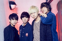 バンドハラスメント「エンドロール」インタビュー