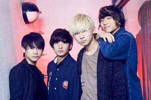 バンドハラスメント「エンドロール」インタビュー