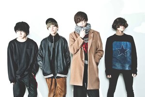 バンドハラスメント「鯉、鳴く」インタビュー