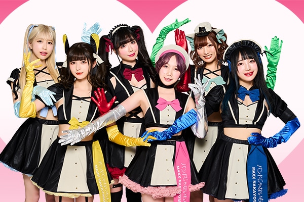 バンドじゃないもん Maxx Nakayoshi初ベスト発売記念 マックス仲良しな女性アーティスト21名から愛のメッセージが到着 音楽ナタリー 特集 インタビュー
