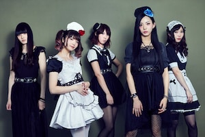 BAND-MAID「Just Bring It」インタビュー