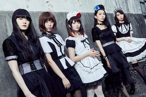 BAND-MAID「start over」インタビュー