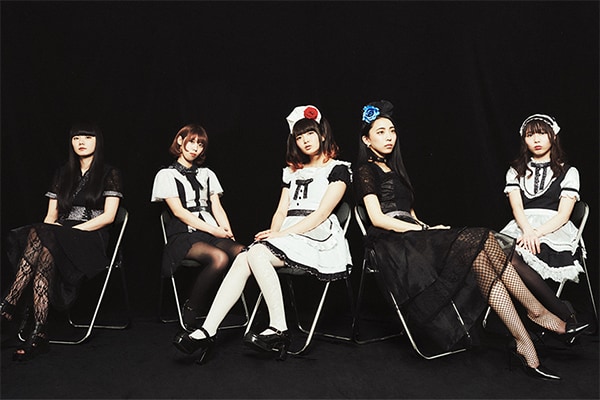 BAND-MAID Daydreaming/Choose me 初回限定盤 Amazon.co.jp: Daydreaming/Choose me (通常盤): ミュージック