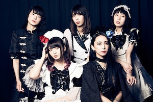 BAND-MAID「Unseen World」インタビュー