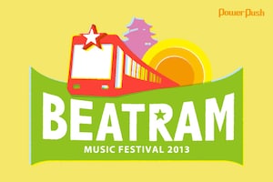 佐野史郎、南壽あさ子と探る「BEATRAM MUSIC FESTIVAL 2013」の魅力
