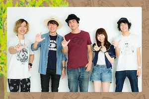 「BEATRAM MUSIC FESTIVAL 2016」特集