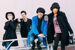 SUPER BEAVER「愛する」×テスラは泣かない。「ONE」リリース記念座談会