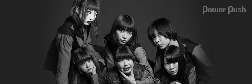 BiS「WHOLE LOTTA LOVE / DiPROMiSE」インタビュー｜“BiSの呪い”から