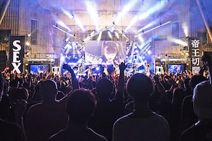 BiSH「REMEMBER Less than SEX TOUR」特集