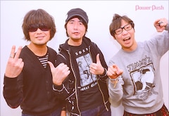 bloodthirsty butchersトリビュート発売記念 山中さわお×増子直純×日高央