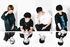 BLUE ENCOUNTが「ボイスII」から受け取ったものとは?善悪の価値観や表裏一体がテーマの新曲を語る