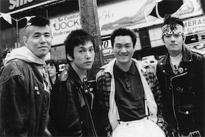 THE BLUE HEARTS結成30周年アルバム発売記念特集 ジュンスカ寺岡呼人が語るブルハの魅力