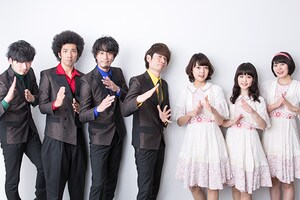 BRADIO「FREEDOM」特集 BRADIO×Negicco