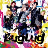 BugLug「HICCHAKA×MECCHAKA」インタビュー - 音楽ナタリー 特集