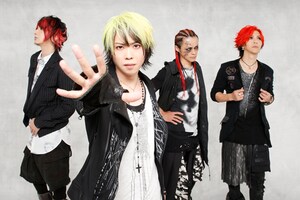 BULL ZEICHEN 88「傘」インタビュー