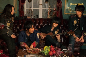 BUMP OF CHICKEN「BUMP OF CHICKEN I ［1999-2004］」「BUMP OF CHICKEN II ［2005-2010］」特集