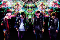 初めの4人に見せたい景色 Bump Of Chicken レア曲満載の周年ライブ 音楽ナタリー